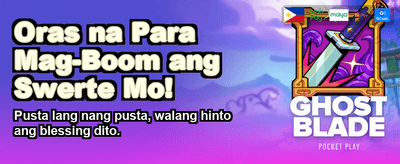 Join PT Playtime Today! banner